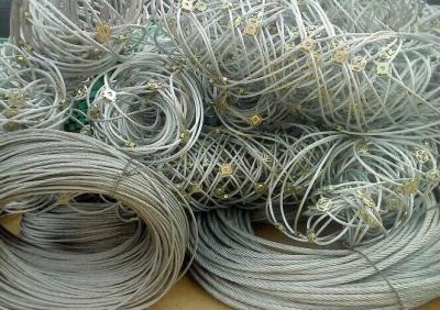 正定縣SNS柔性鋼絲繩