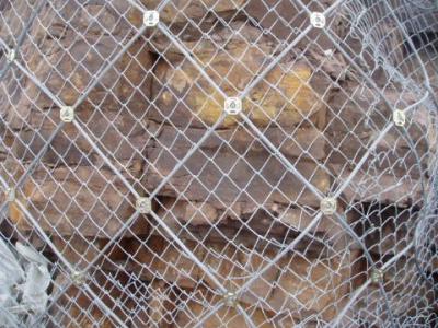 正定縣柔性邊坡防護網