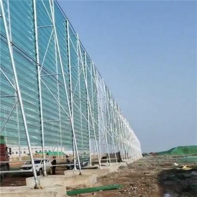 昌吉煤礦防風網安裝