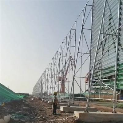 昌吉煤礦防風網安裝